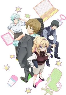 Awkward Senpai