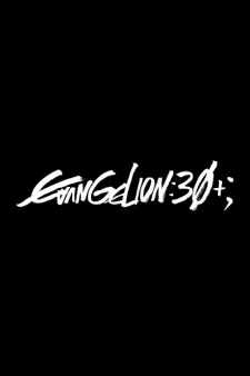Evangelion 30th Anniversary Special