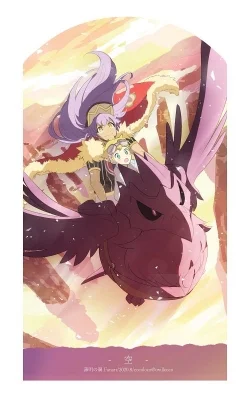 Pokémon: Twilight Wings - The Gathering of Stars