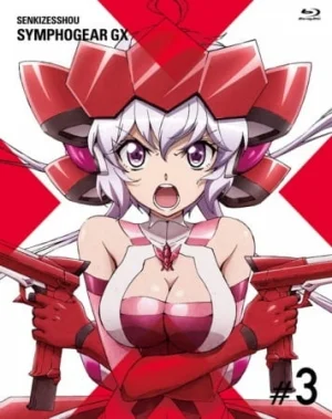 Senki Zesshou Symphogear GX: Senki Zesshou Shinai Symphogear