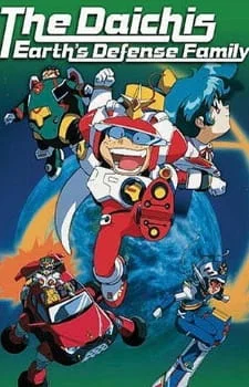 The Daichis: Earth's Defense Family